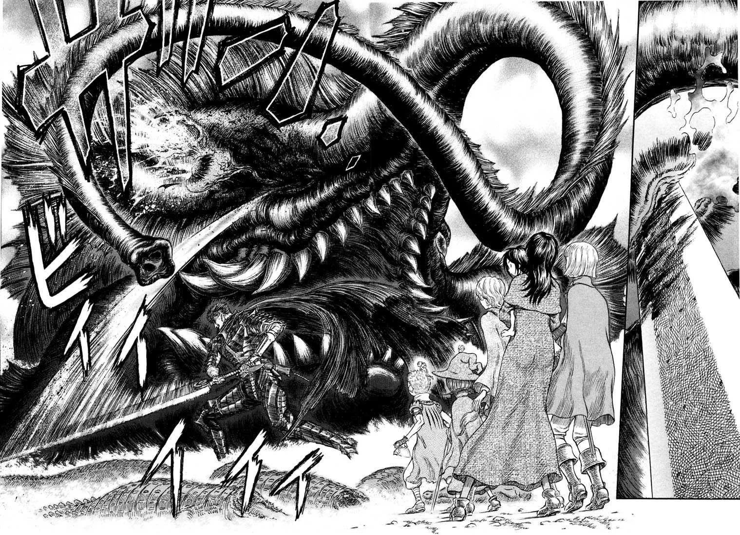 Berserk - 28 - 655241b8e0f4b.webp