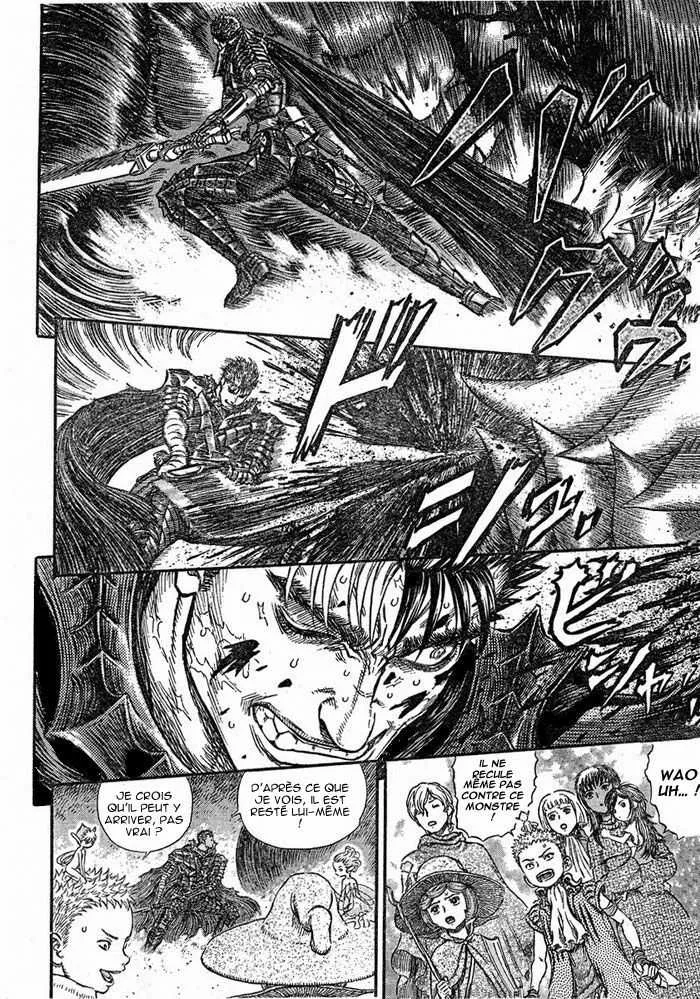 Berserk - 28 - 655241b9157c9.webp