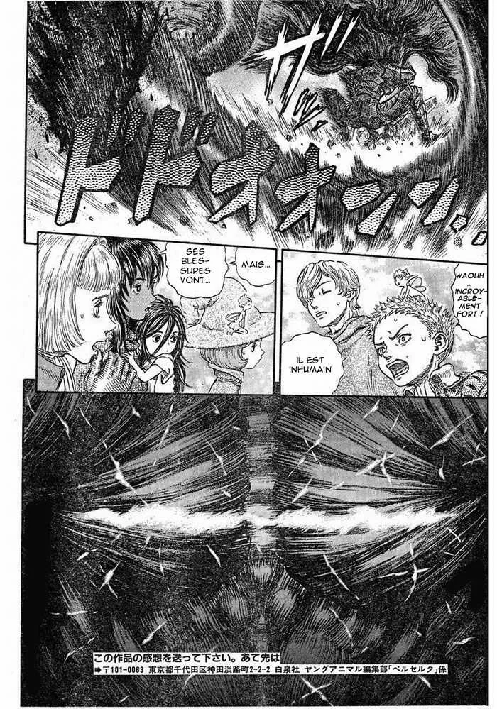 Berserk - 28 - 655241baccbe9.webp