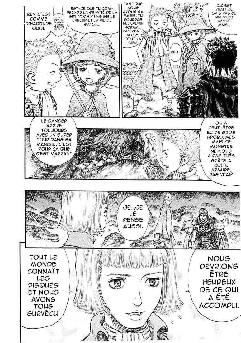 Berserk - 28 - 655241bf8b62a.webp