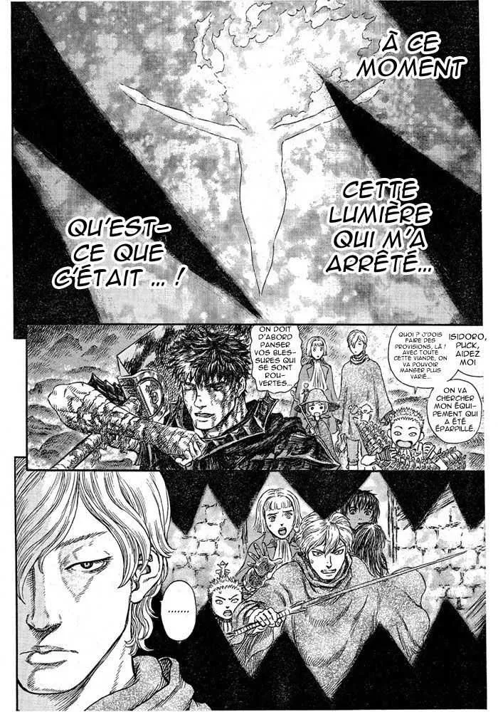 Berserk - 28 - 655241bfd47a4.webp