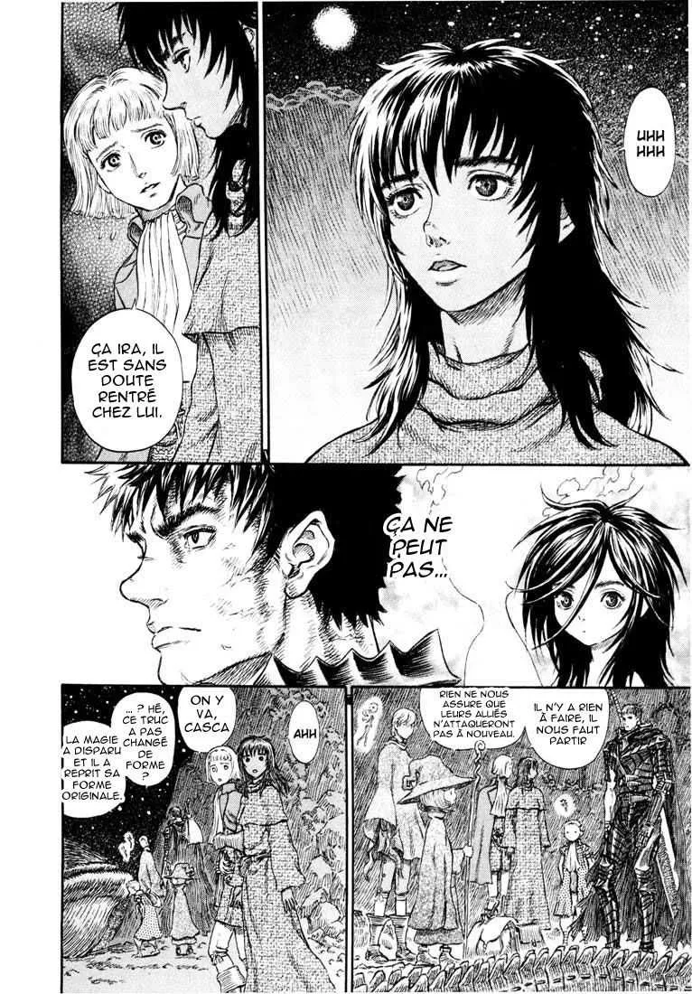 Berserk - 28 - 655241c033faa.webp