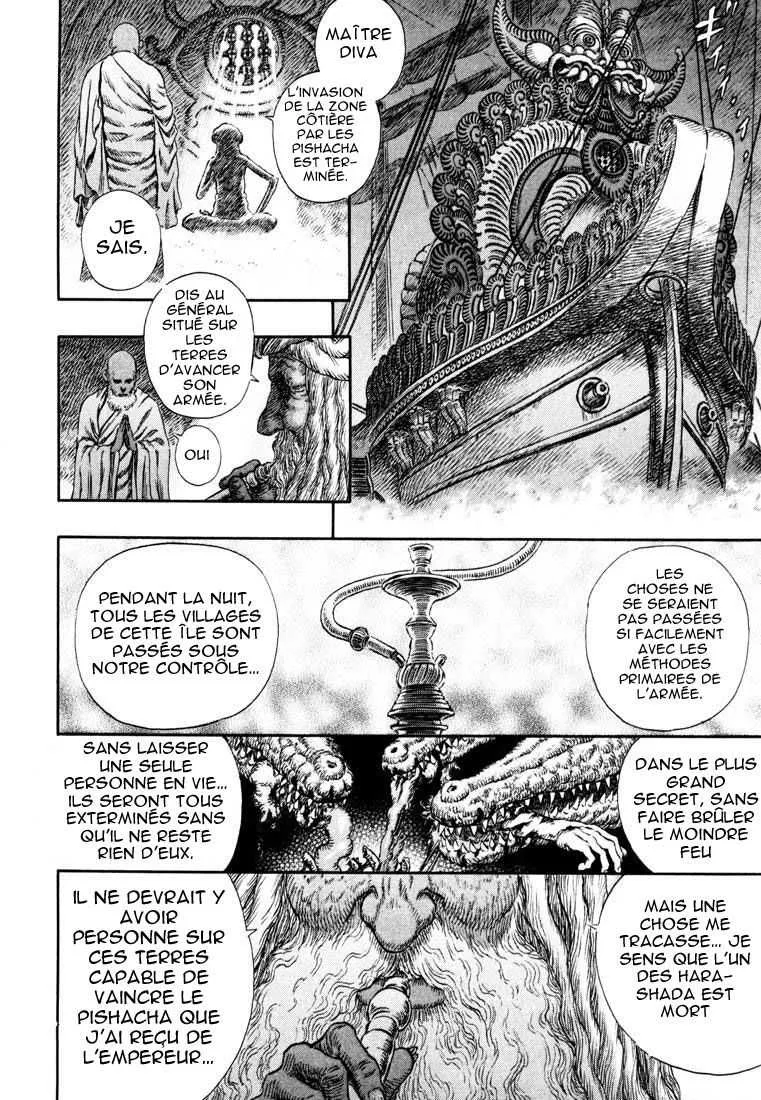 Berserk - 28 - 655241c0ddd4d.webp
