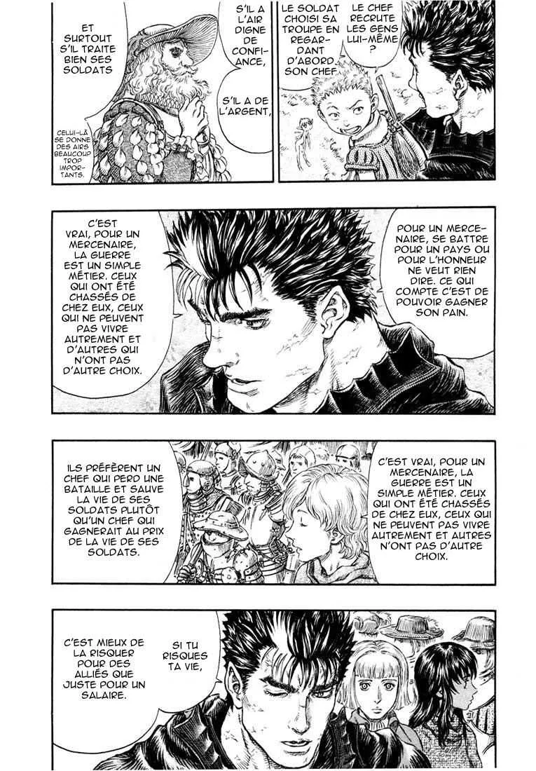 Berserk - 28 - 655241c3597e3.webp
