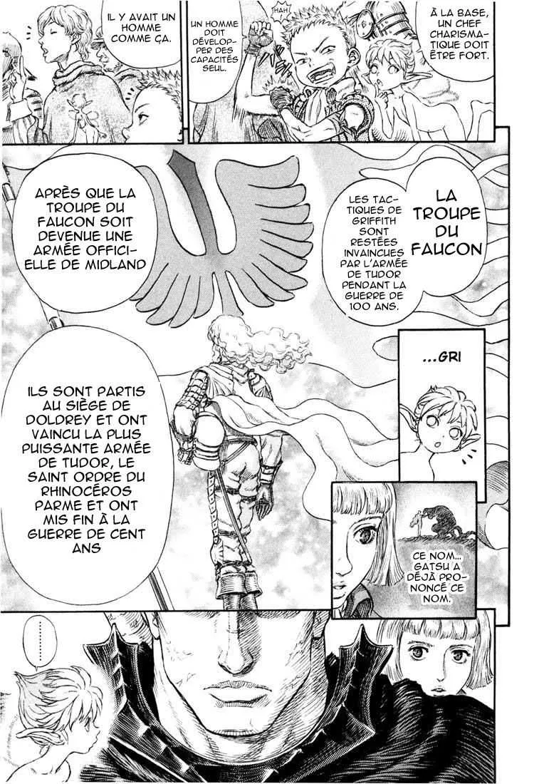 Berserk - 28 - 655241c384cb6.webp