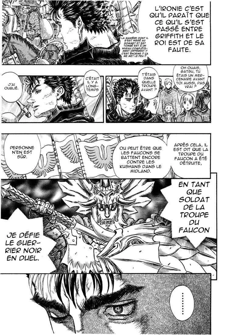 Berserk - 28 - 655241c3e875b.webp