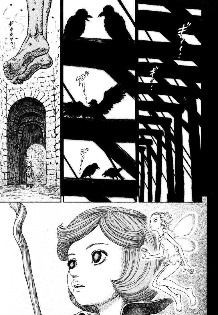 Berserk - 28 - 655241c617716.webp