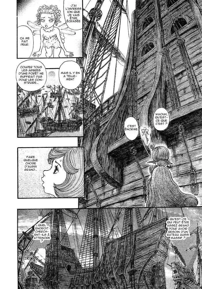 Berserk - 28 - 655241c8ca859.webp