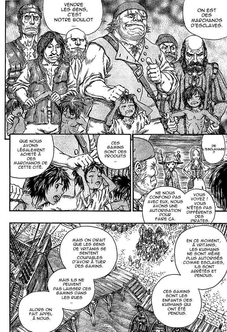 Berserk - 29 - 655241cd5971e.webp