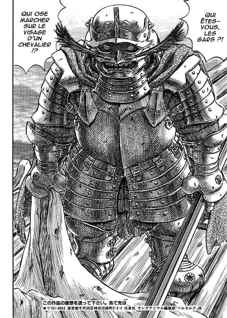 Berserk - 29 - 655241d3430ca.webp