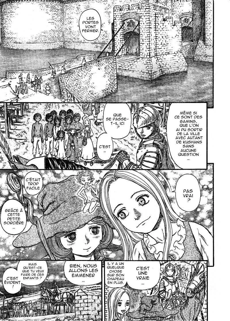Berserk - 29 - 655241d436abb.webp