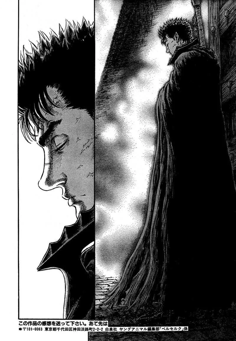 Berserk - 29 - 655241d6254bf.webp