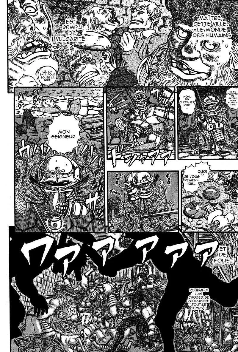 Berserk - 29 - 655241d8d0d9c.webp