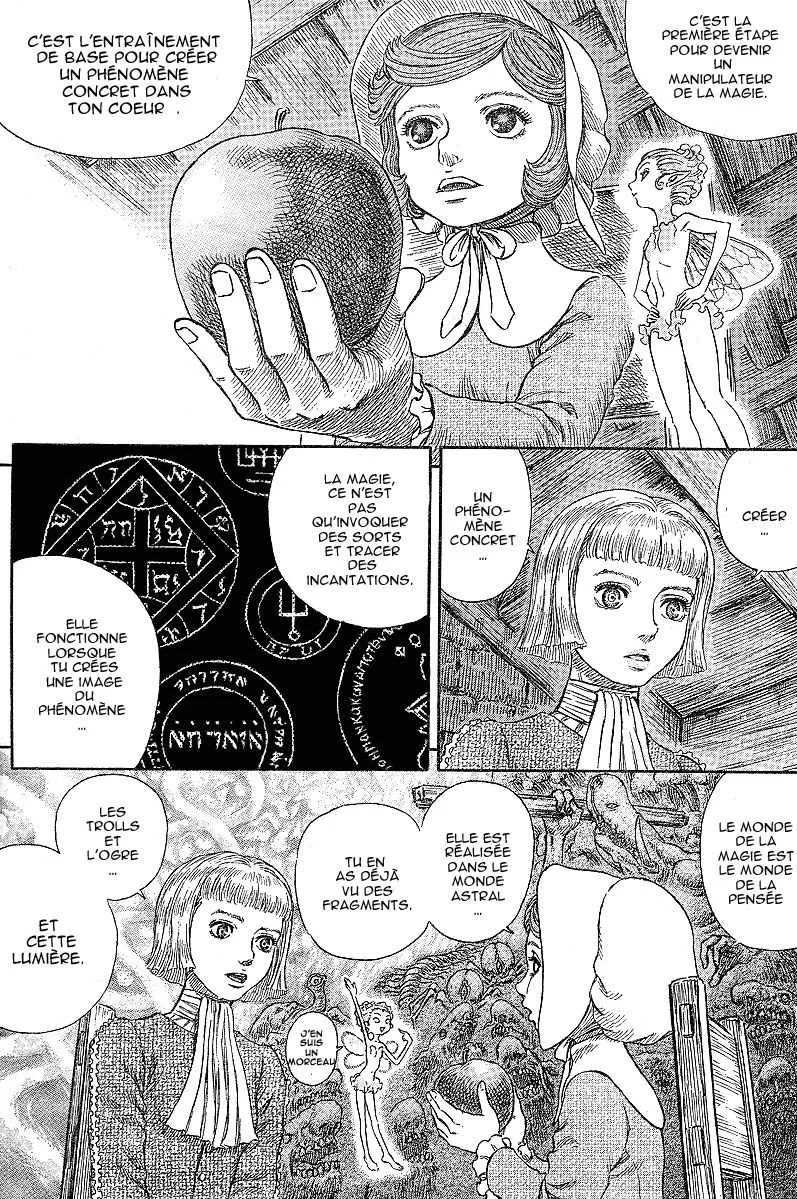Berserk - 29 - 655241d9ca6c9.webp