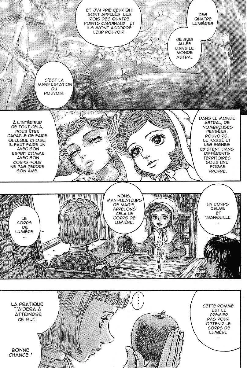 Berserk - 29 - 655241da06d71.webp