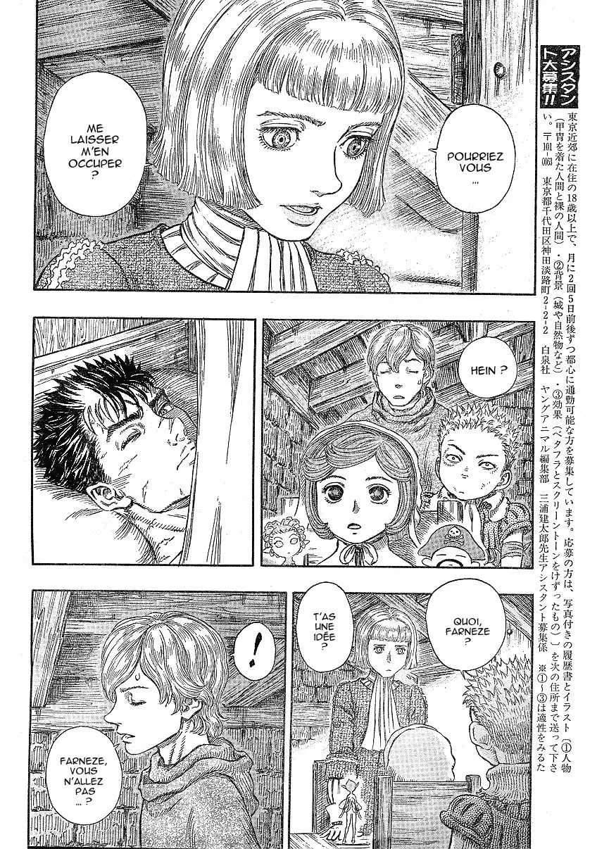 Berserk - 29 - 655241daafbed.webp