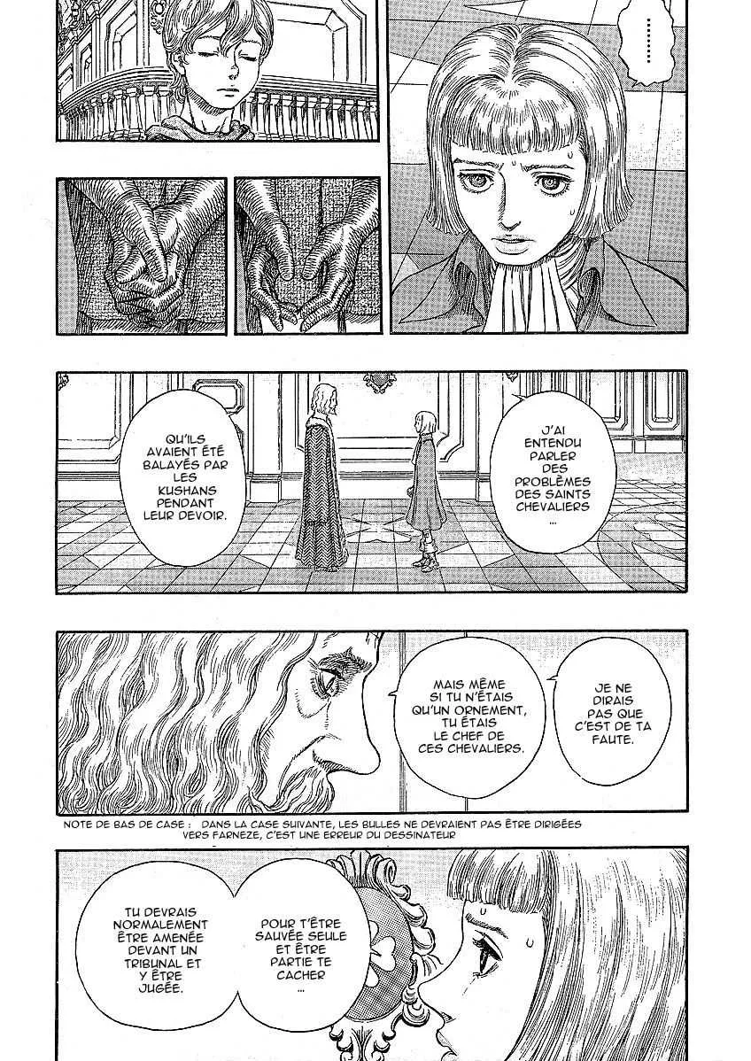 Berserk - 29 - 655241dcc16a4.webp
