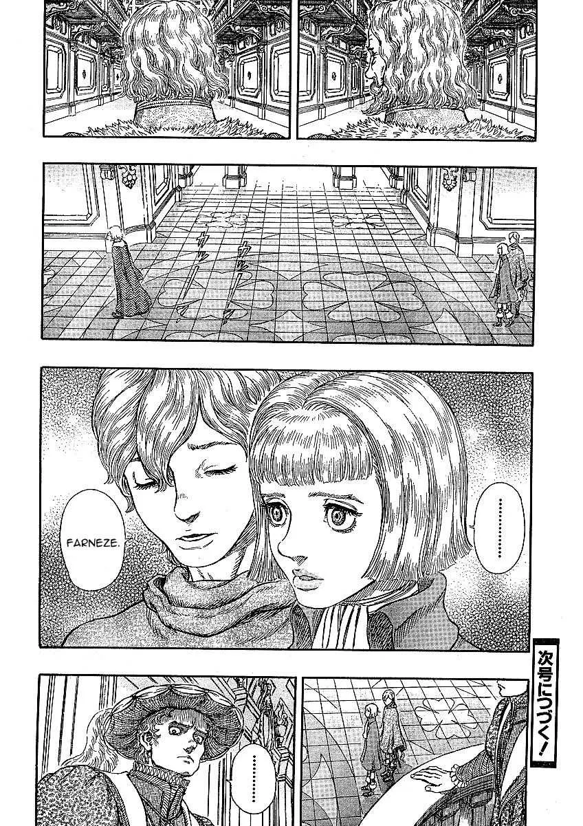 Berserk - 29 - 655241dd9b61f.webp