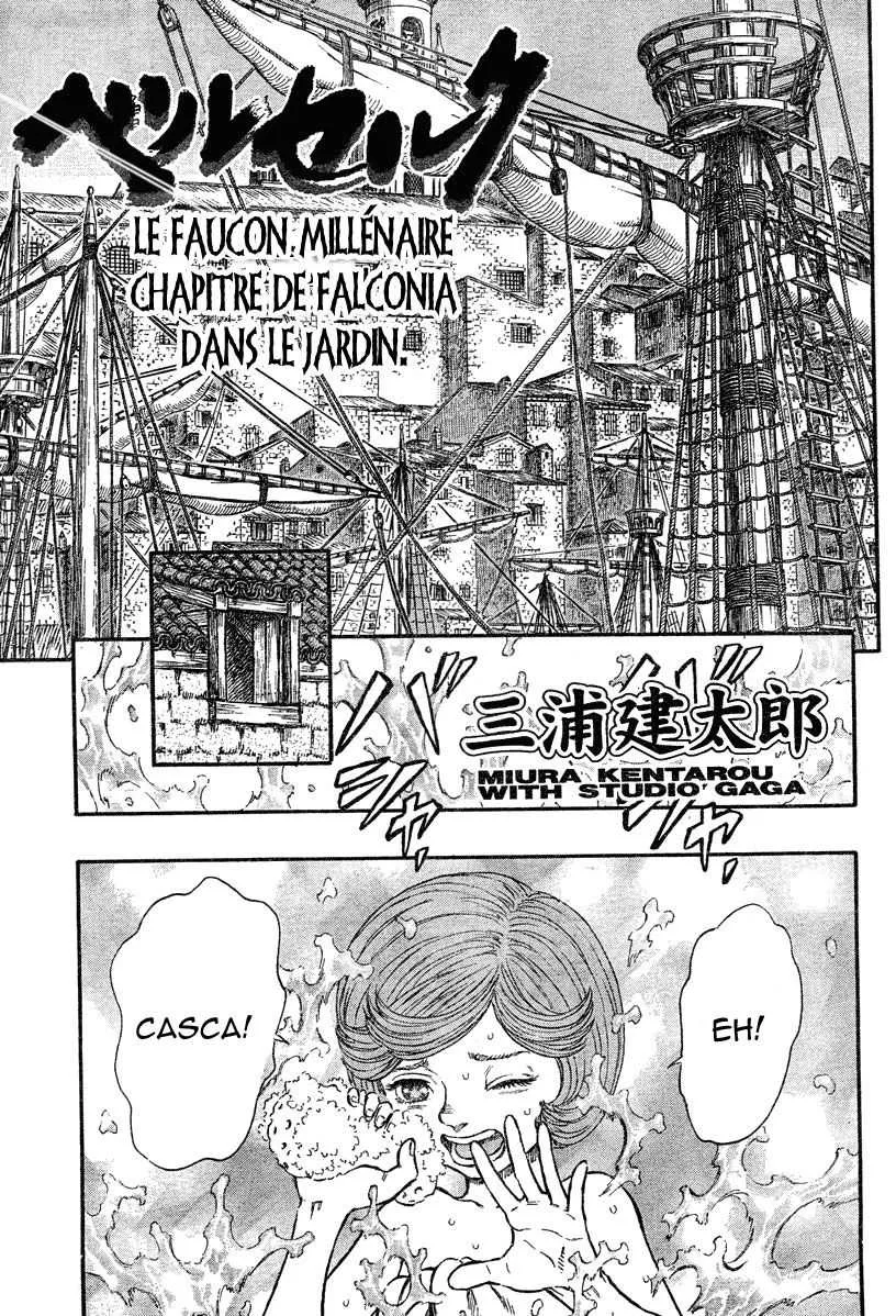 Berserk - 29 - 655241de0a4e6.webp