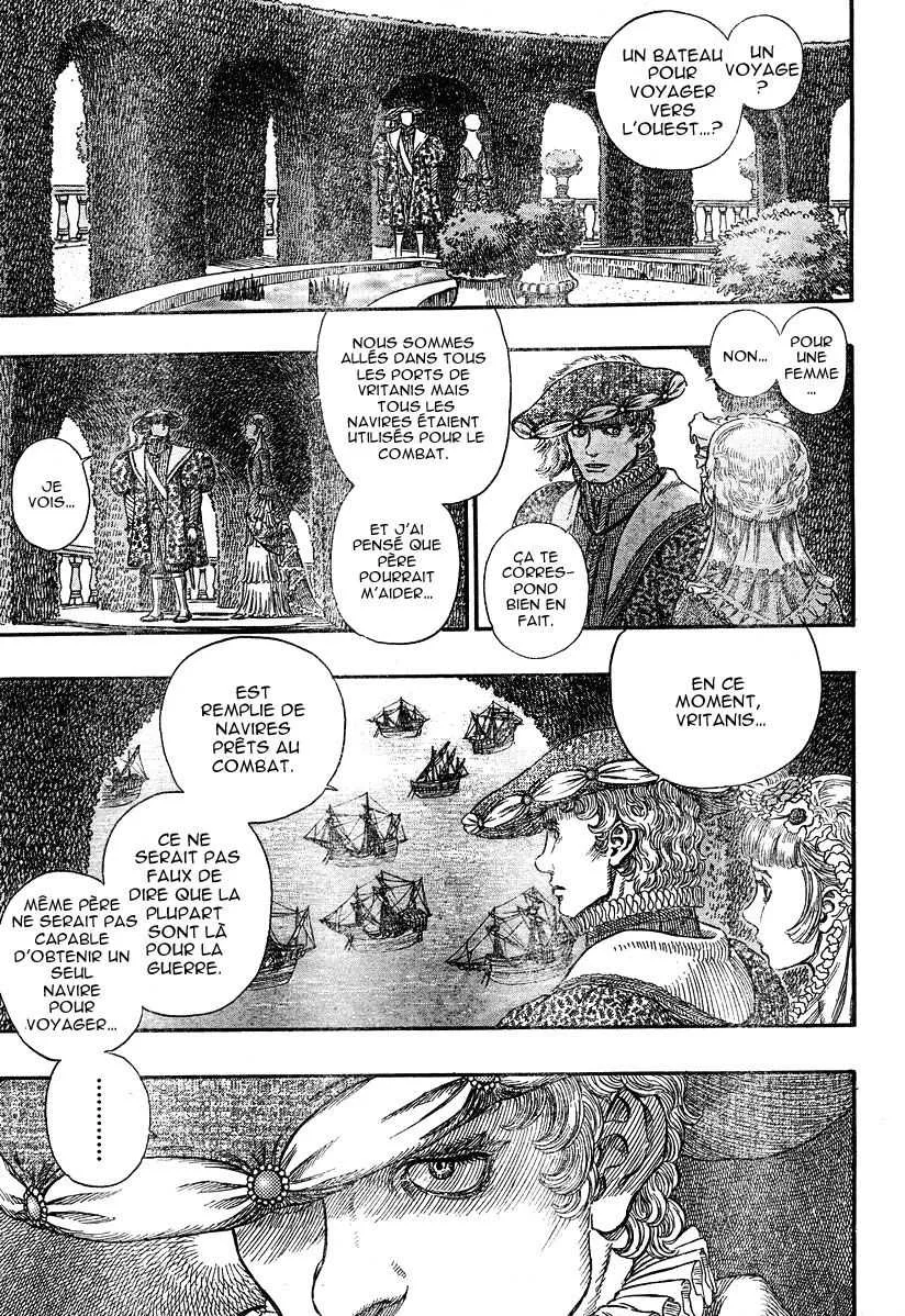 Berserk - 29 - 655241e0d4d7a.webp