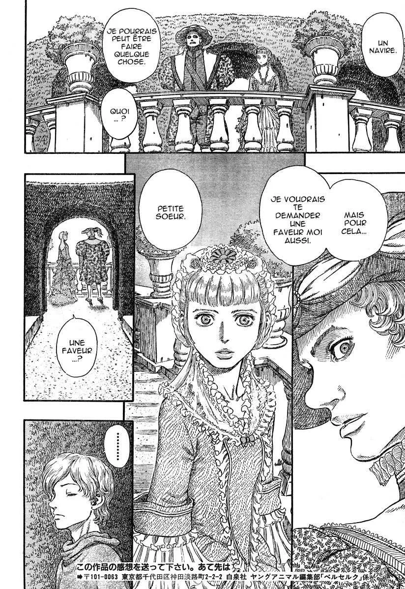 Berserk - 29 - 655241e112b30.webp