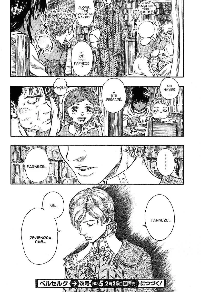 Berserk - 29 - 655241e1d9833.webp
