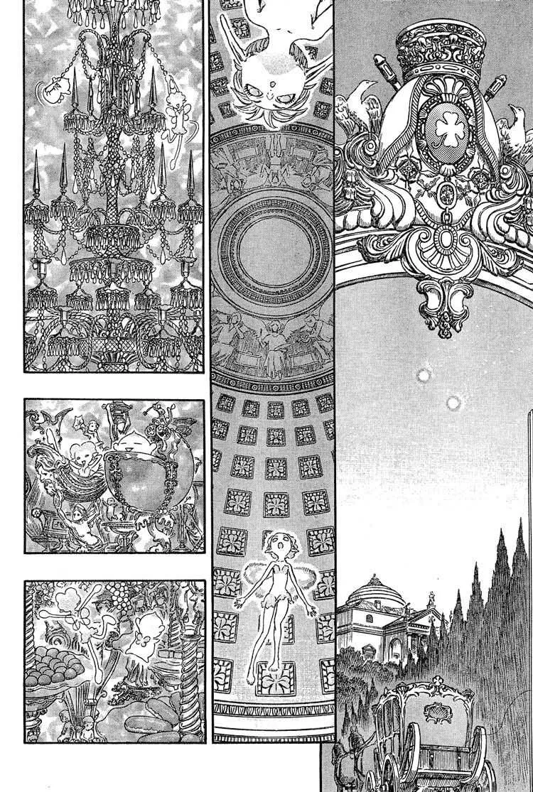 Berserk - 29 - 655241e3c73a3.webp