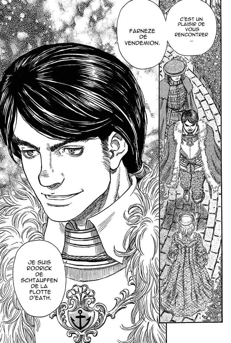 Berserk - 29 - 655241e457b85.webp