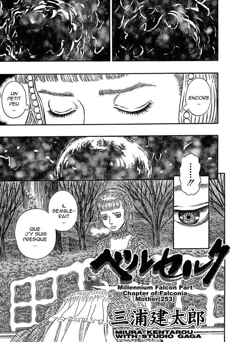 Berserk - 29 - 655241e665f2b.webp