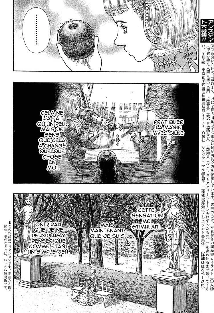 Berserk - 29 - 655241e68edba.webp