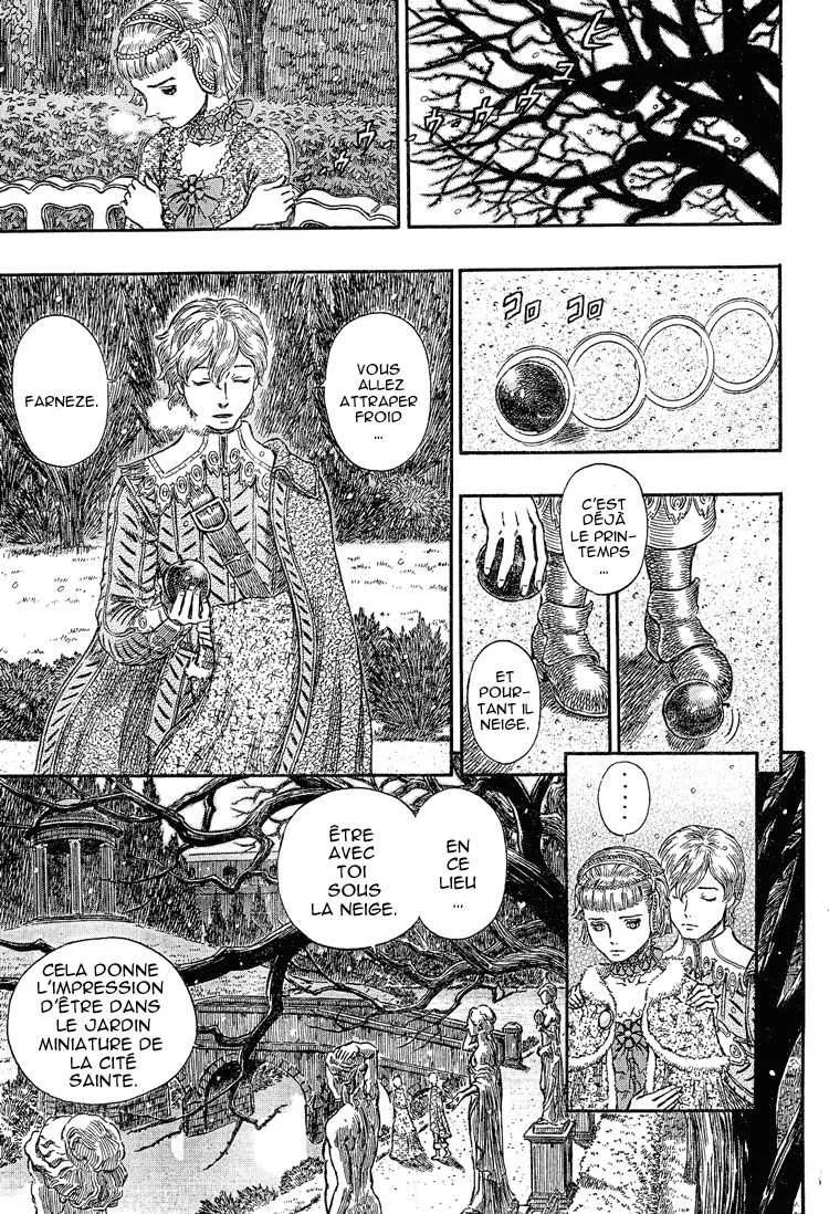 Berserk - 29 - 655241e6bd3e3.webp