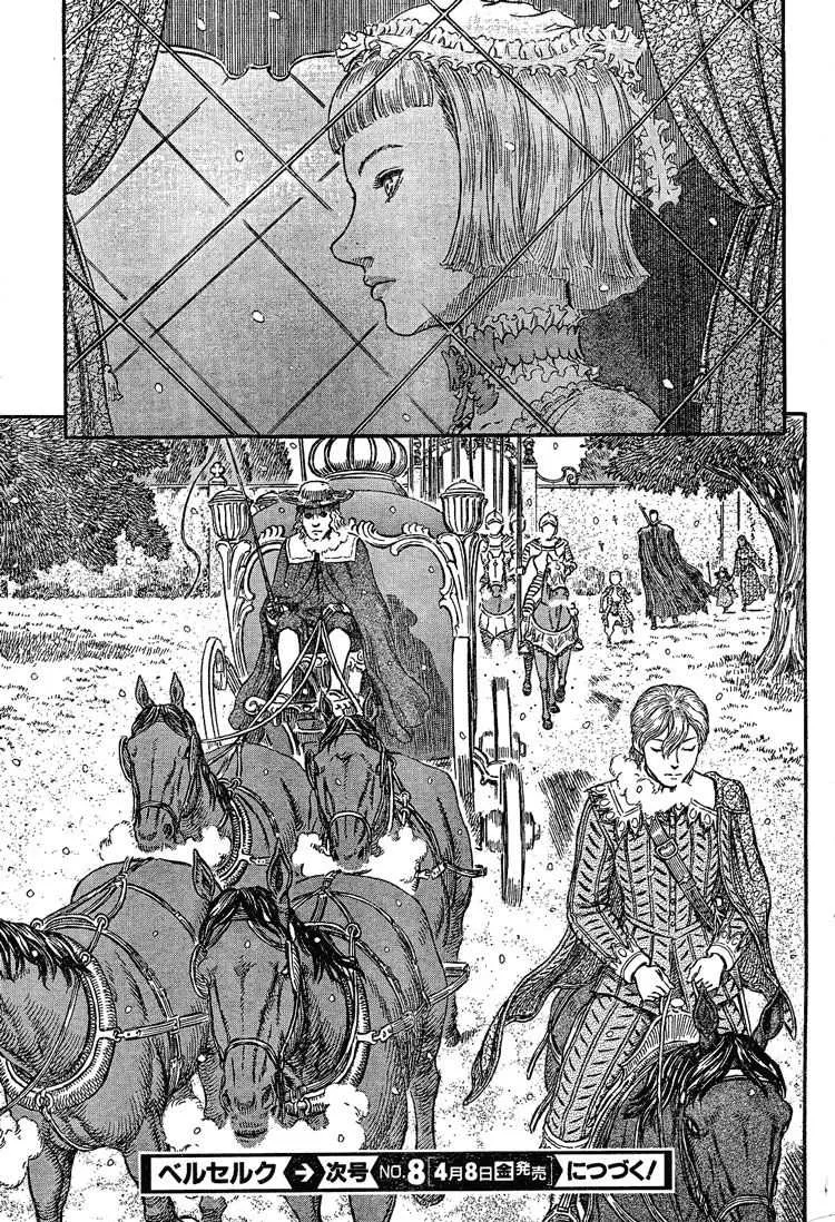 Berserk - 29 - 655241e9beea6.webp