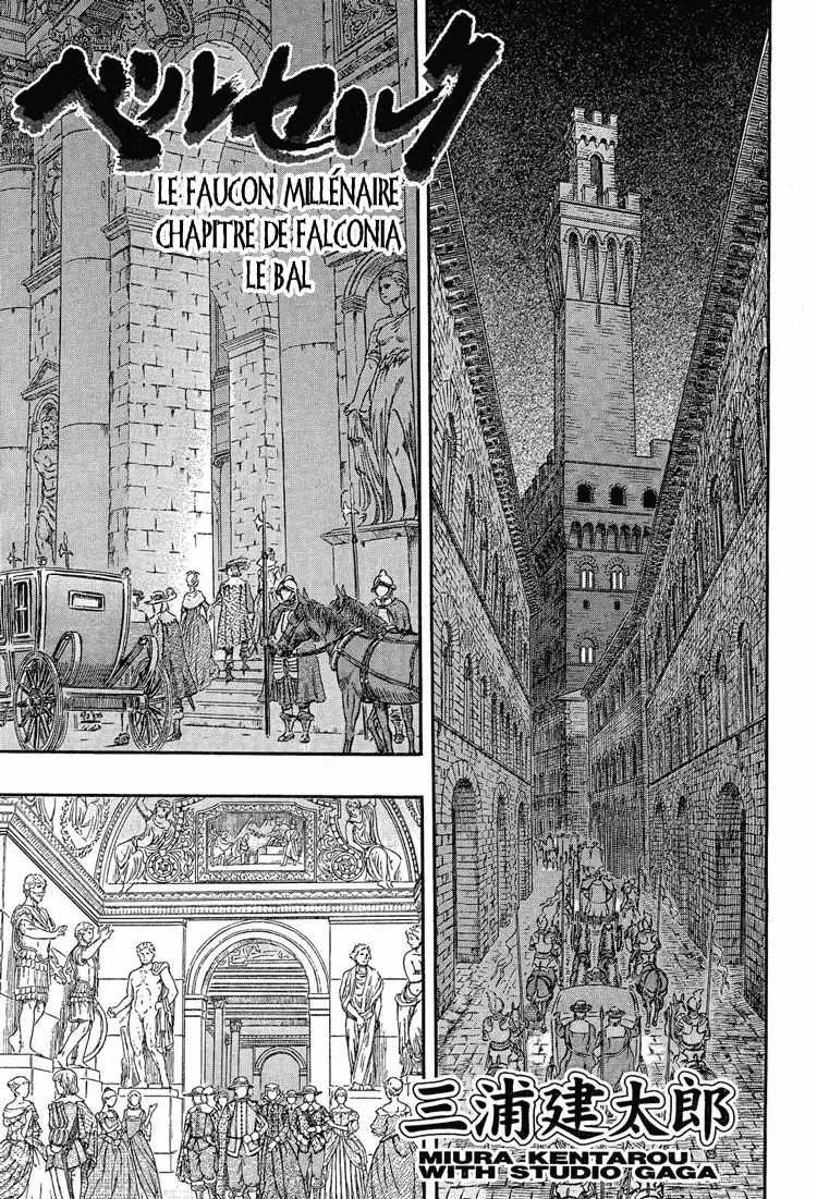 Berserk - 29 - 655241ea16c1d.webp