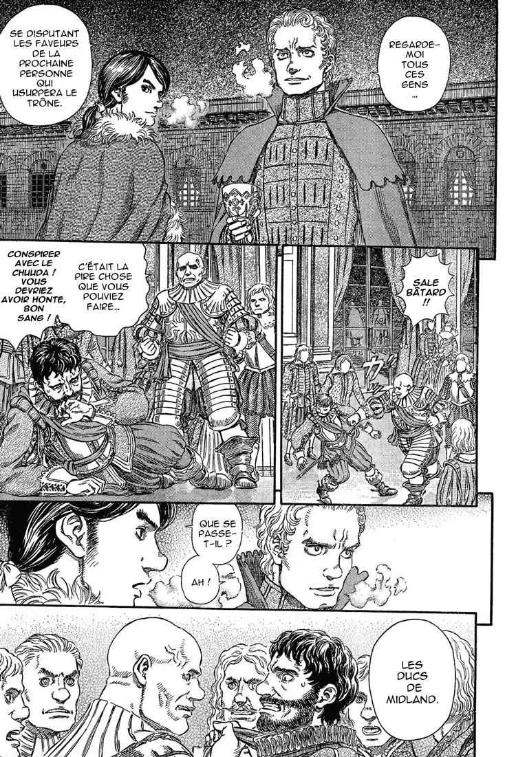 Berserk - 29 - 655241eade409.webp
