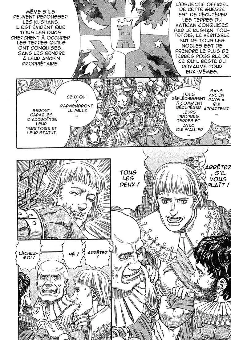 Berserk - 29 - 655241eb13fa1.webp
