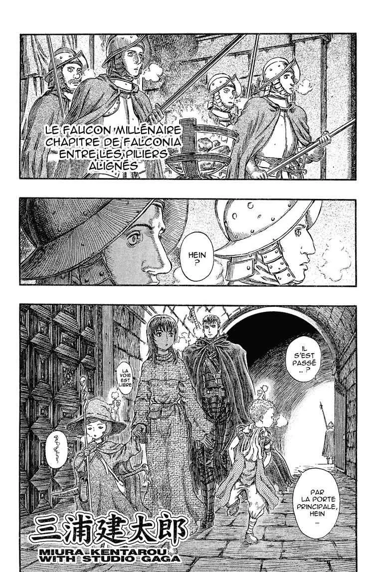 Berserk - 29 - 655241edca976.webp