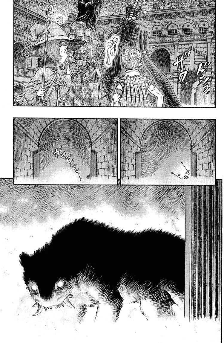 Berserk - 29 - 655241ee83f66.webp