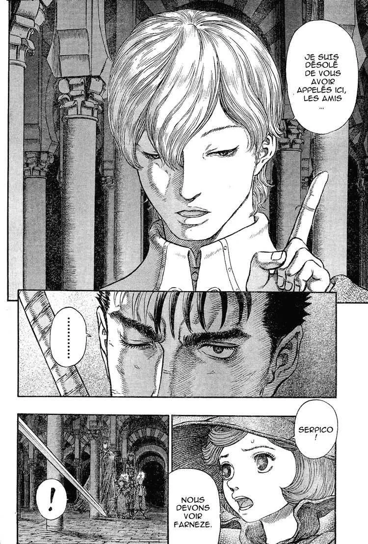Berserk - 29 - 655241f007441.webp