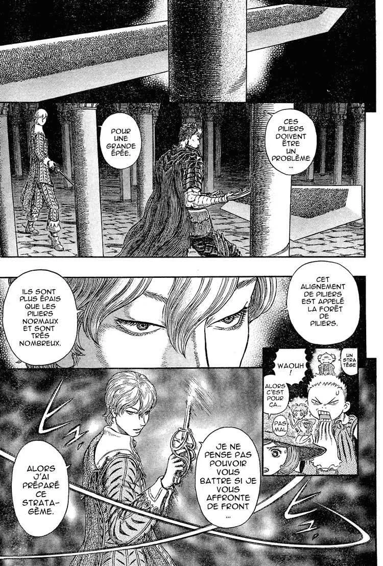 Berserk - 29 - 655241f1072f3.webp