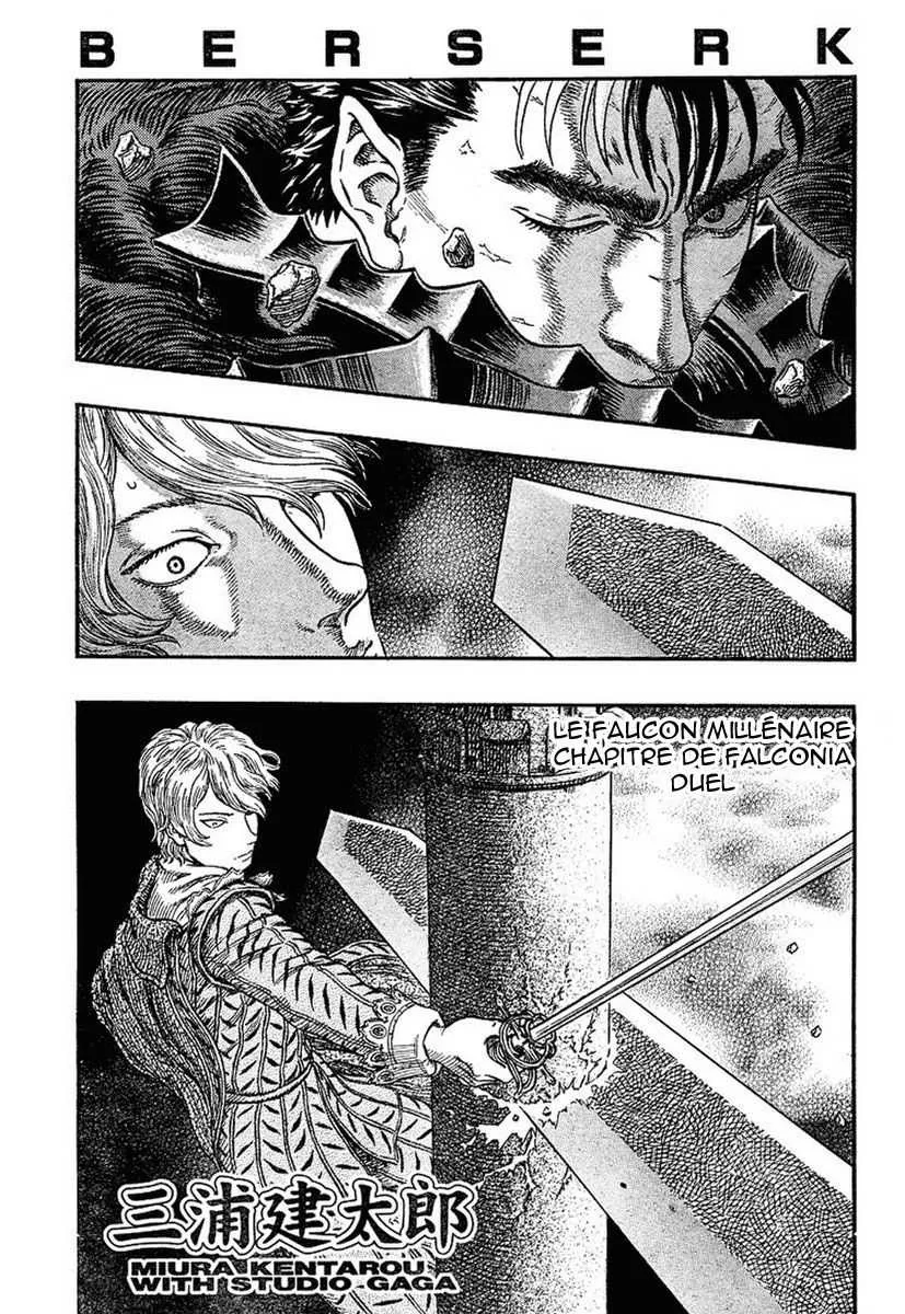 Berserk - 29 - 655241f1b37bd.webp