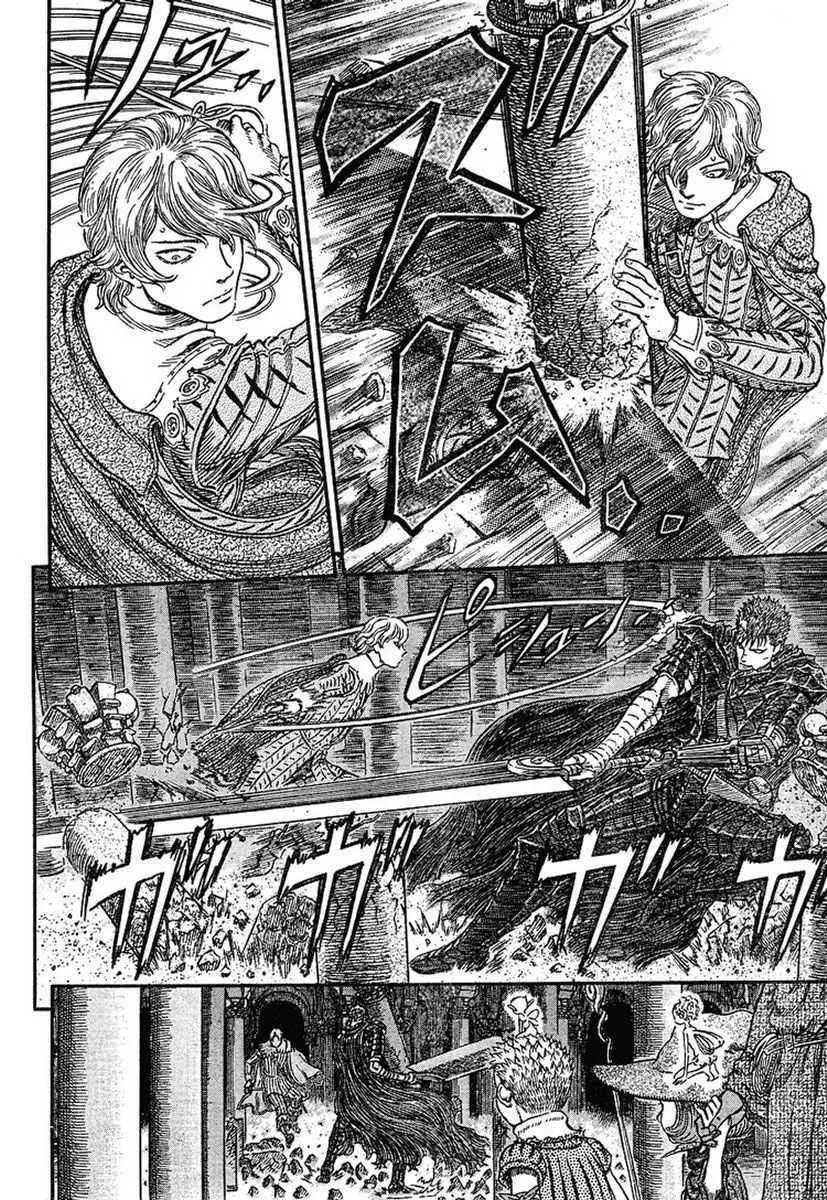 Berserk - 29 - 655241f26b13f.webp