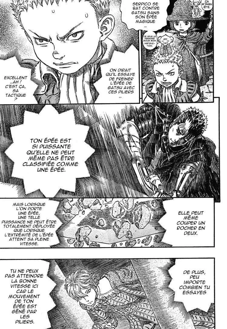 Berserk - 29 - 655241f296cf4.webp