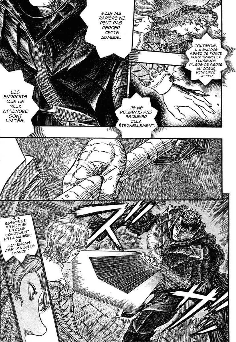 Berserk - 29 - 655241f30b687.webp