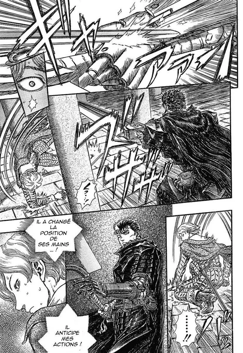 Berserk - 29 - 655241f371406.webp