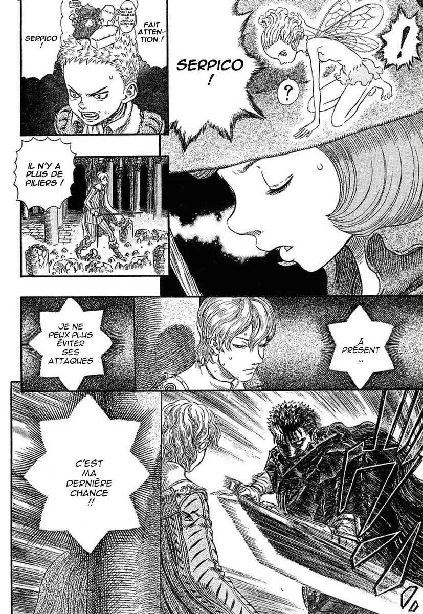 Berserk - 29 - 655241f4eeb1a.webp