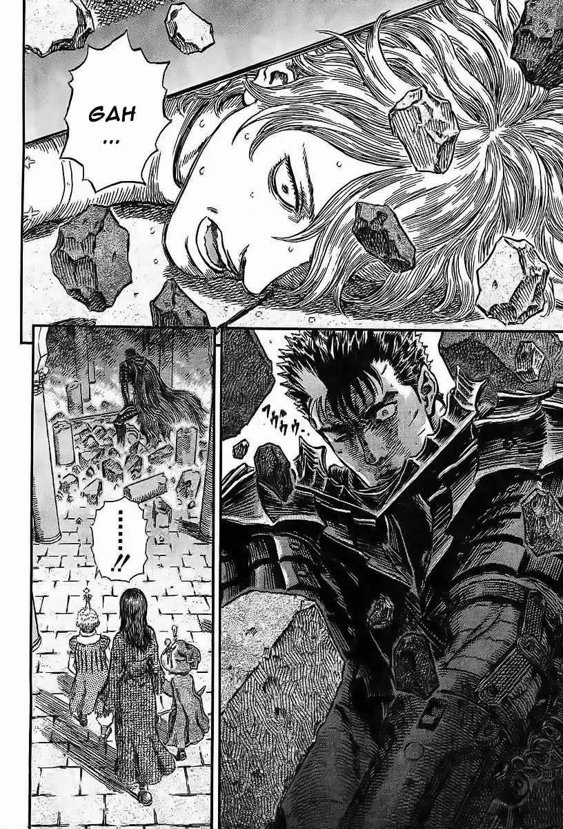 Berserk - 30 - 6552421927514.webp