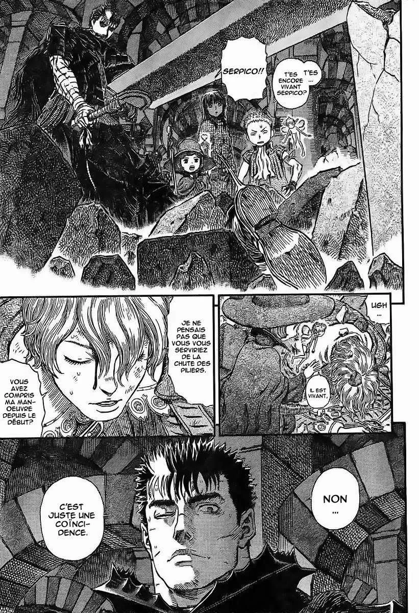 Berserk - 30 - 655242195dd29.webp