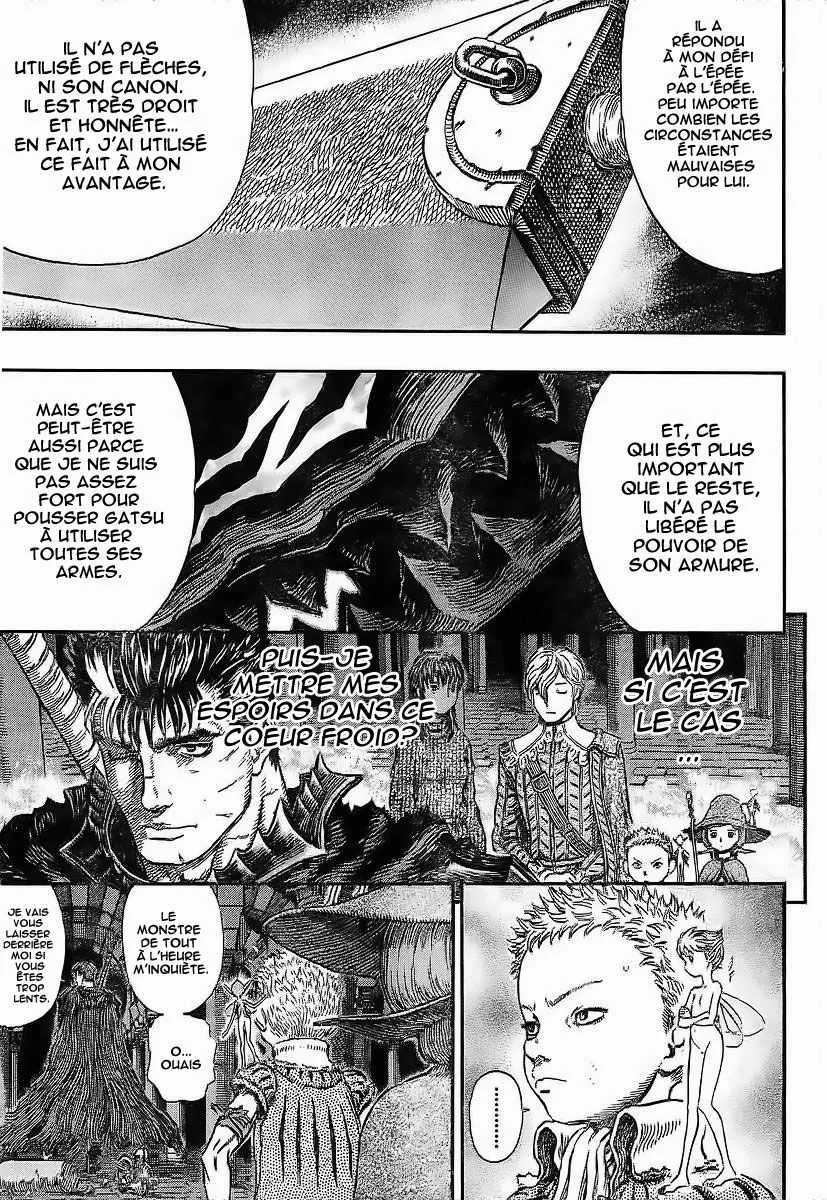 Berserk - 30 - 6552421a92b42.webp