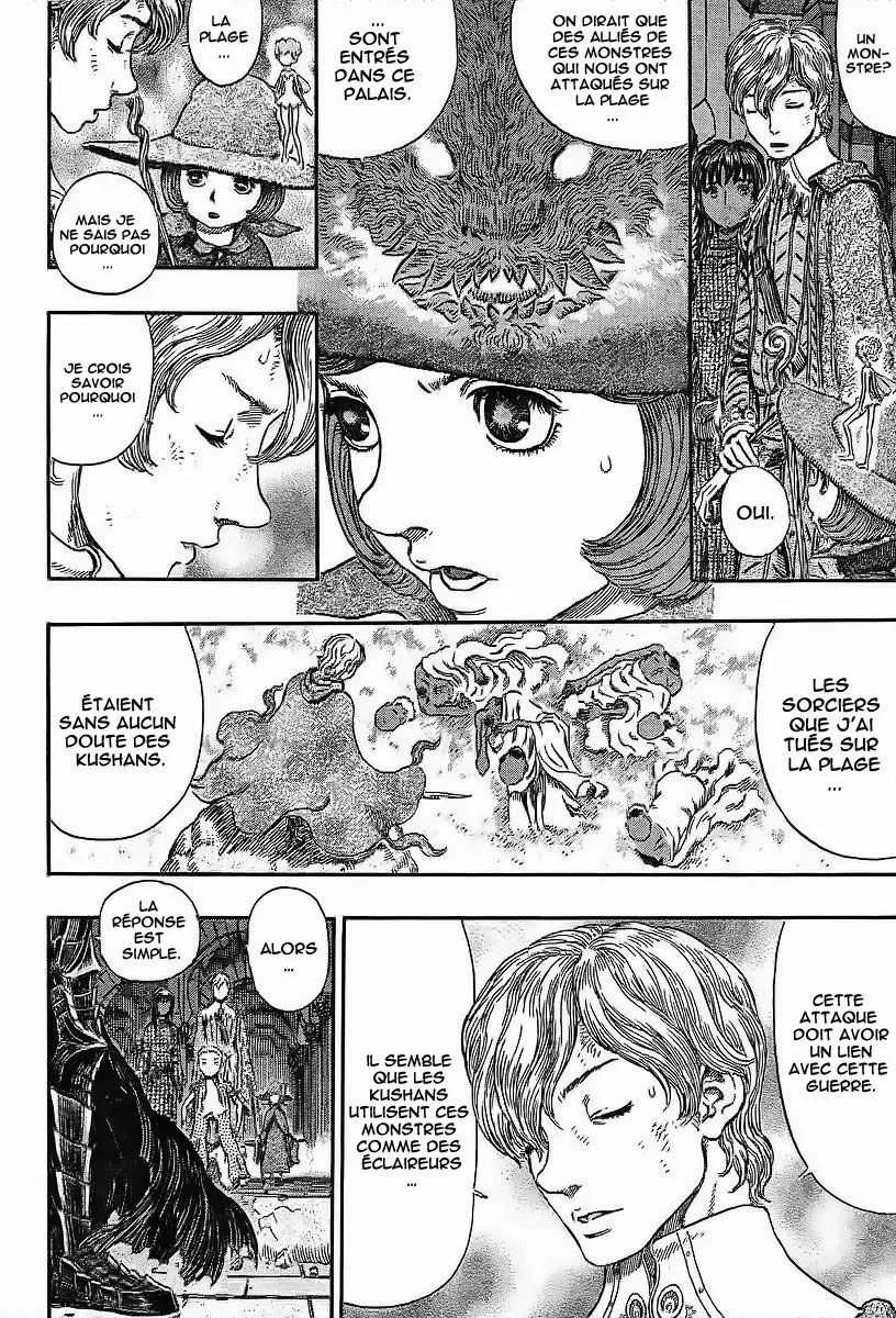 Berserk - 30 - 6552421ac3313.webp