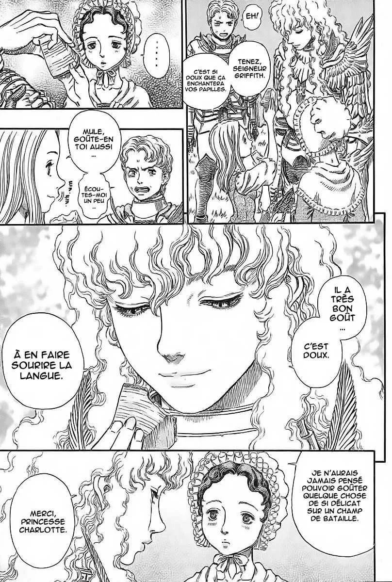 Berserk - 30 - 6552421ec884c.webp